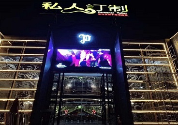 寿阳中低档荤素KTV少爷会所体验-私人定制KTV消费荤素点评